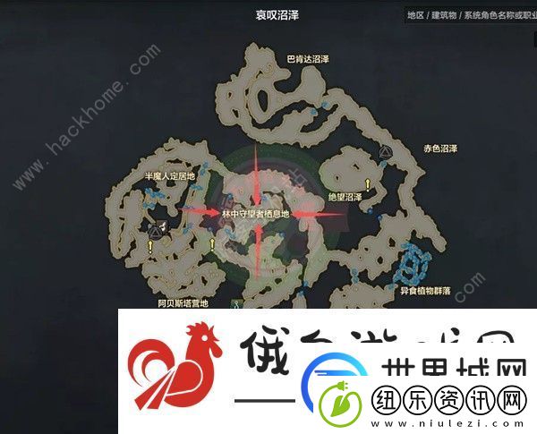 命运方舟费顿3连突破石任务怎么做