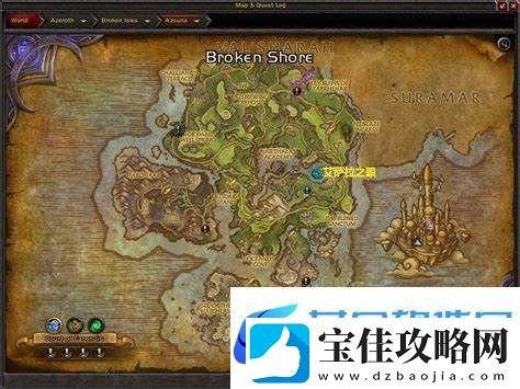 魔兽世界艾萨拉之眼副本入口详解：如何进入副本攻略