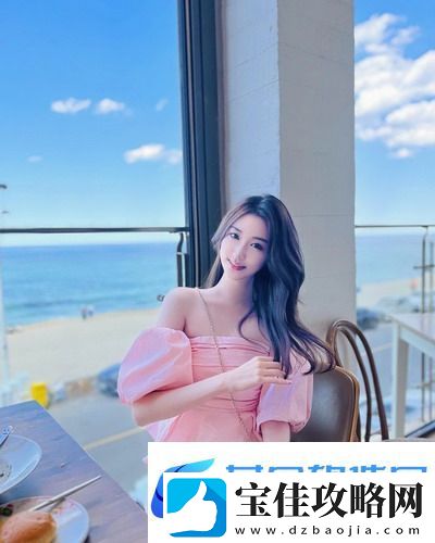 ysl千人千色t9t9t9t9t9mba引领潮流-网友：这真是个时尚新玩法！