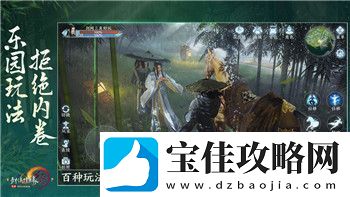 刺客信条起源斯门卡拉之墓怎么过掌握关键技巧和攻略让你轻松通关
