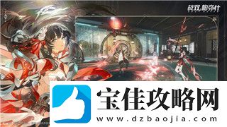 遗迹灰烬重生的DLC：探索全新内容与功能的深度解析与玩家期待