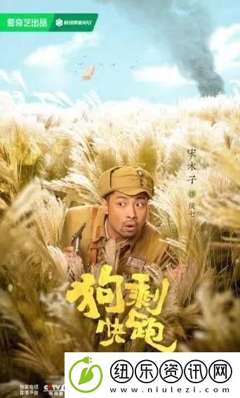 四虎影视电视剧大全免费观看上线-网友表示：期待已久的影视盛宴终于来了！