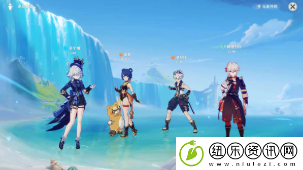 原神凭雷近人的飞海马攻略