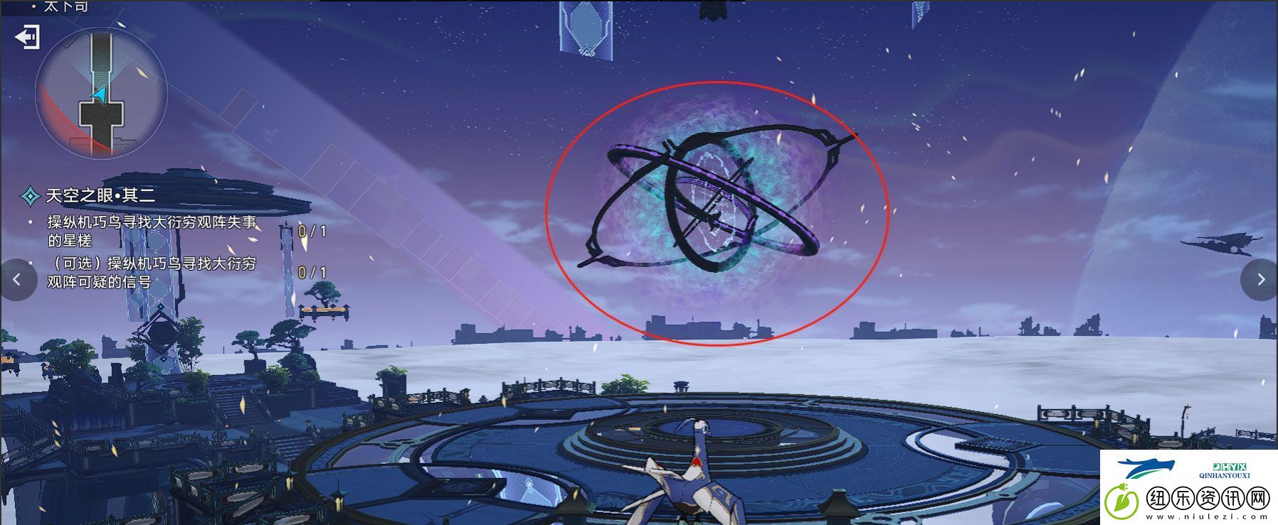 崩坏星穹铁道驭空同行隐藏成就攻略