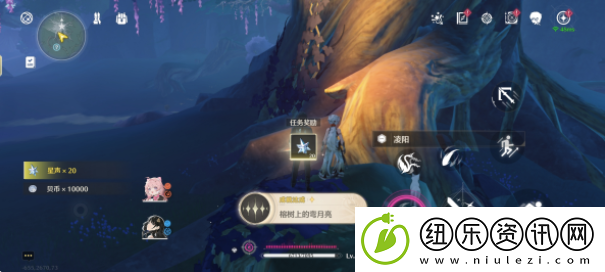 鸣潮榕树上的弯月亮成就攻略