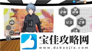 中土世界战争之影主线剧情攻略：探索全新冒险与剧情深度