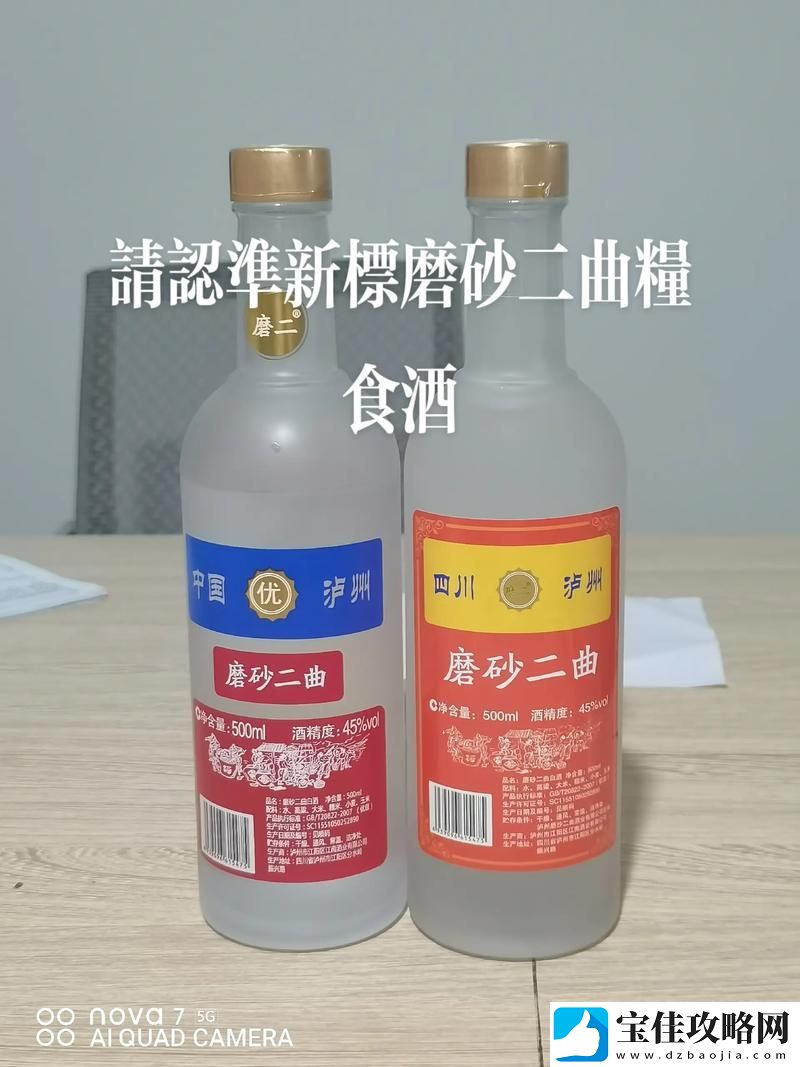 探寻国产精华一曲二曲三曲之美