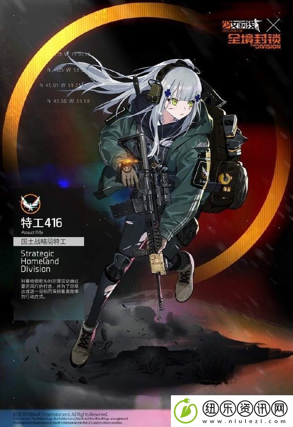 少女前线2追放最新兑换码大全