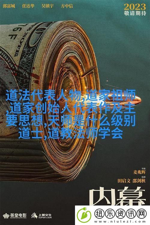 大BW毛毛多巨大BW大BW稳居榜首-网友：这才是真正的实力派！