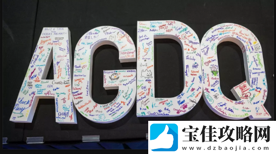 速通大赛AGDQ-2025慈善捐款255万美元创新纪录