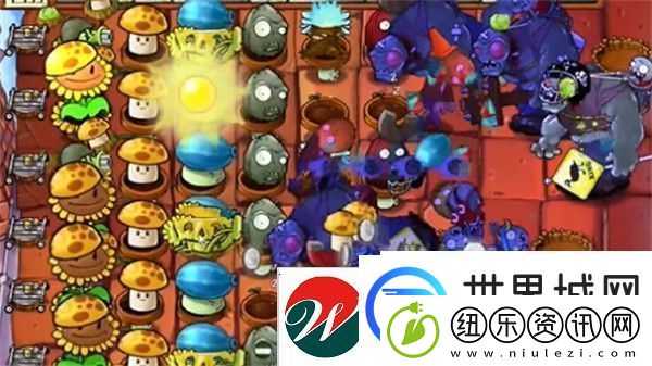植物大战僵尸杂交版冒险模式第45关怎么过