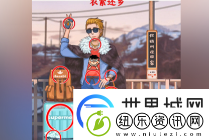 超级对决比拼衣紧还乡通关攻略