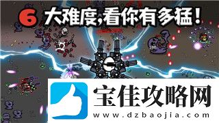刺客信条奥德赛上古维序者成员位置第三章详细分析与探索