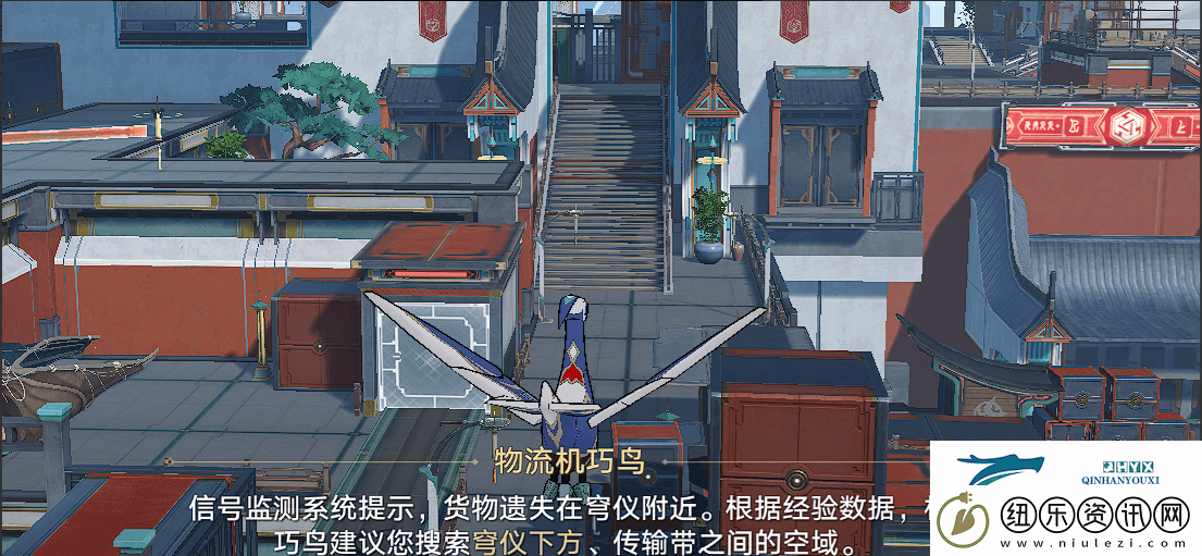 崩坏星穹铁道驭空同行隐藏成就攻略