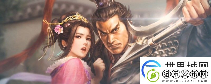 三国志8重制版都有什么身份：高效刷金币指南
