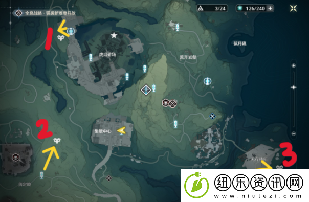 鸣潮虎口山脉/无明湾飞猎手位置