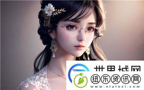 丰满的女邻居三级意外走红评论区齐刷