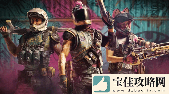 育碧CEO谈不羁联盟关停