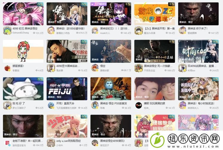 探索“免费高清在线观看人数在哪”：网络平台的崛起与用户习惯变化