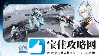 刺客信条奥德赛结局分析