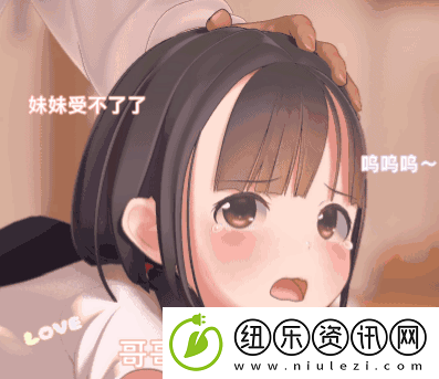 嗯～啊～轻一点-用户热议：护肤界的轻奢潮流