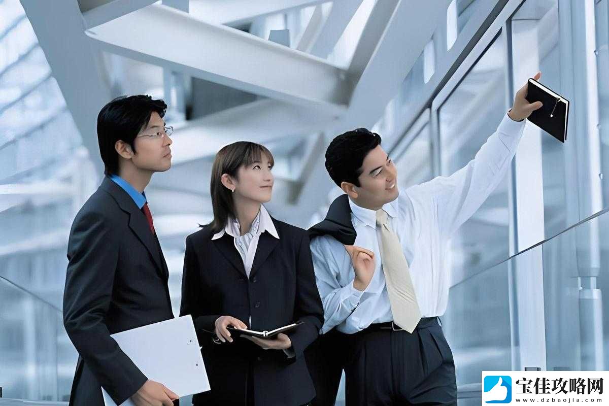 真空去公司上班被发现引发的职场风波