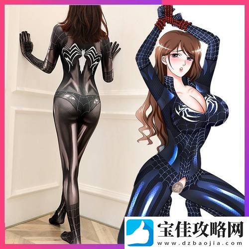 探索国产做受