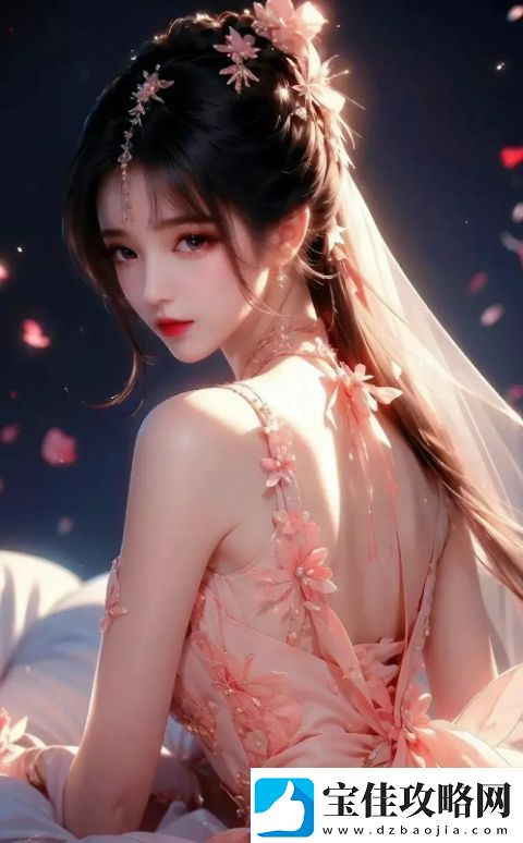 为什么“爽