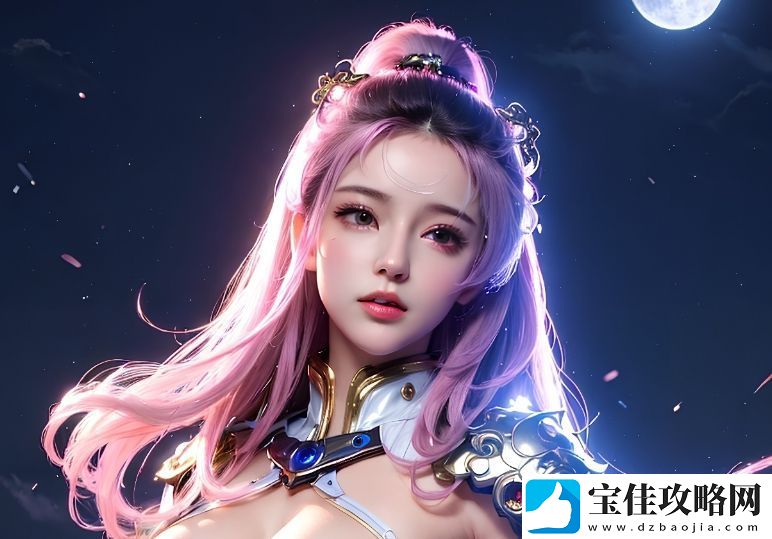如何找到gogogo免费完整国语版