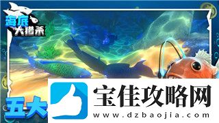遗迹灰烬重生boss大全——探索最强boss与攻略技巧-助你轻松击败敌人
