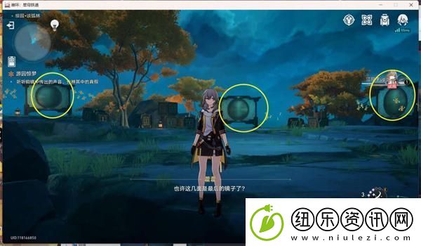 崩坏星穹铁道1.5游园惊梦怎么做