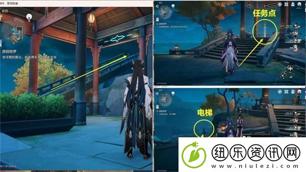 崩坏星穹铁道1.5游园惊梦怎么做