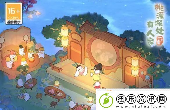 桃源深处有人家仙女湖畔在哪