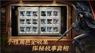 赛博朋克2077能嫖的样式