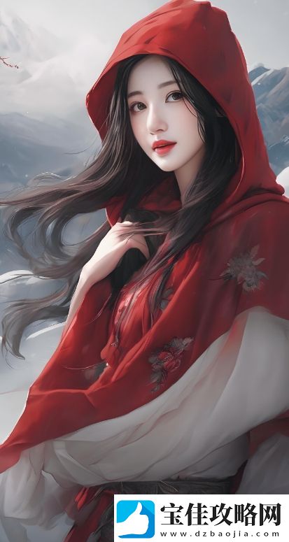 伦理之下的美丽：九重岳的神秘与道德之问