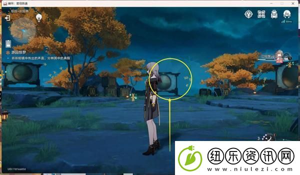 崩坏星穹铁道1.5游园惊梦怎么做