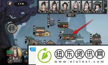 鬼谷八荒洗髓丹获得方法