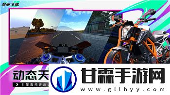 死亡岛2人物技能解锁图全解析