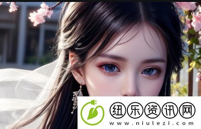 孩子说想看看妈妈身体
