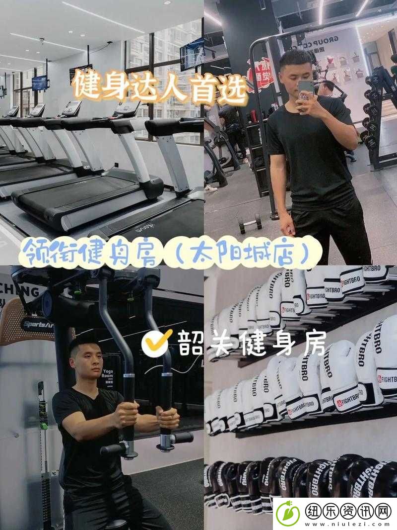 老色鬼久久