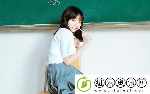 金桔直播