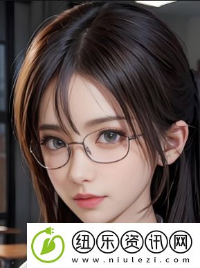 白洁和王乙的故事