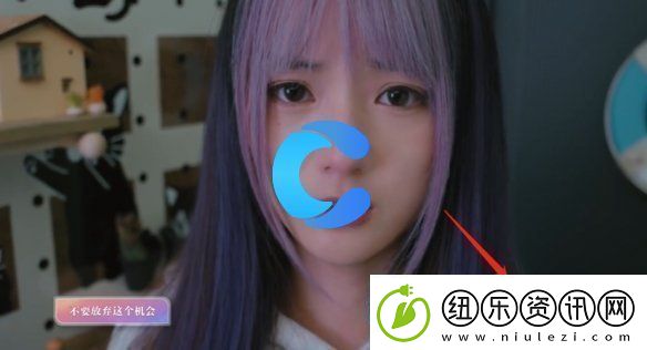美女请你不要影响我学习林雅坚信感觉结局攻略大全