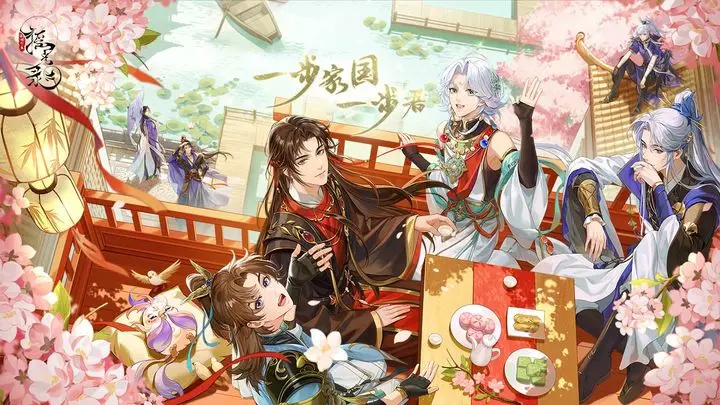 摇光录乱世公主升级方法都有哪些