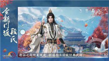 双人成行可以络联机吗