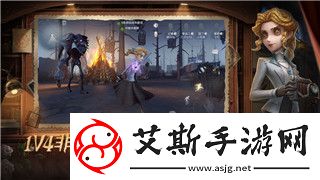 星际争霸2