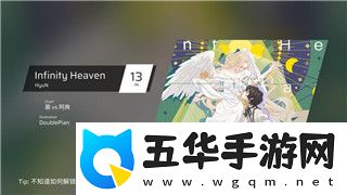 江南百景图商栈没升级如何影响游戏进度与玩家体验探索商栈升级未完成的原因和解决方法