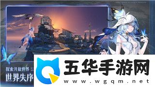 战国无双4和4
