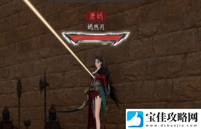 逆水寒手游萧嫣在哪打-萧嫣位置分享