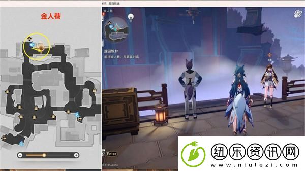 崩坏星穹铁道1.5游园惊梦怎么做